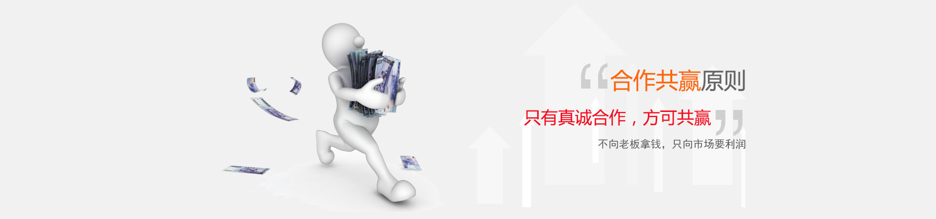 幻灯标题